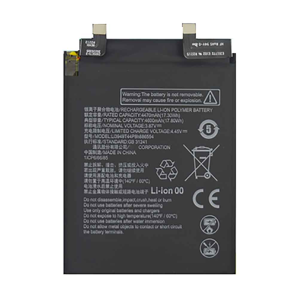 Batería para ZTE GB/zte-GB-zte-LI3949T44P8H886554